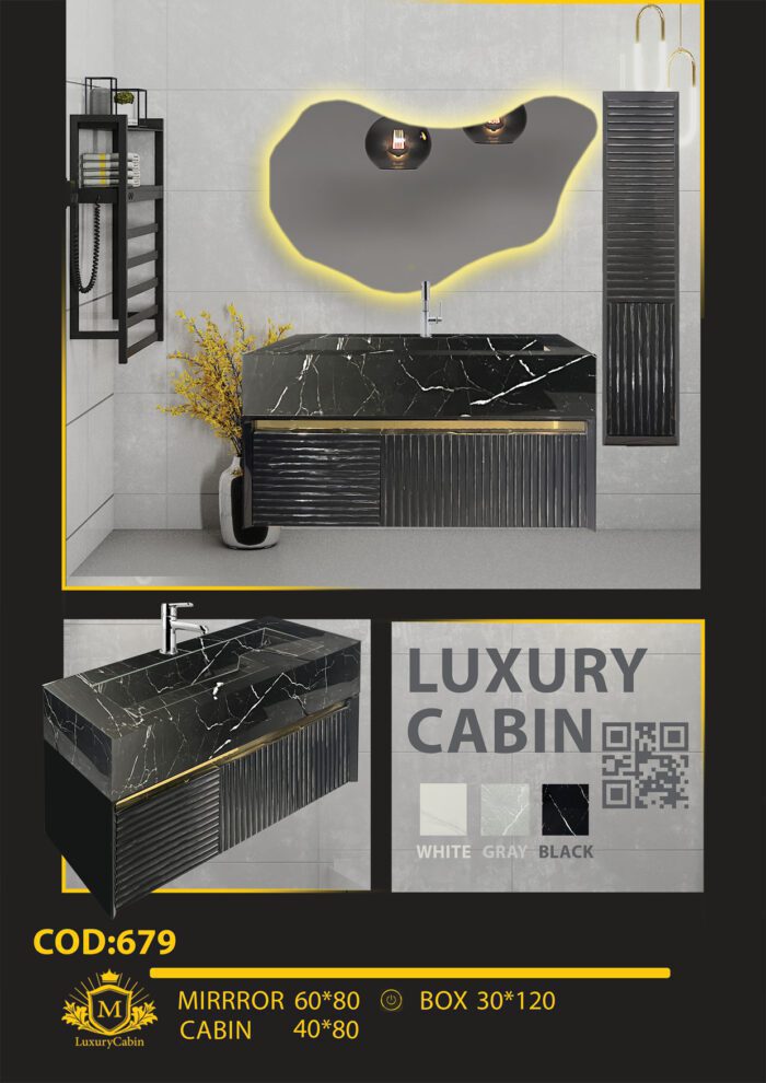 روشویی پرسلان 679