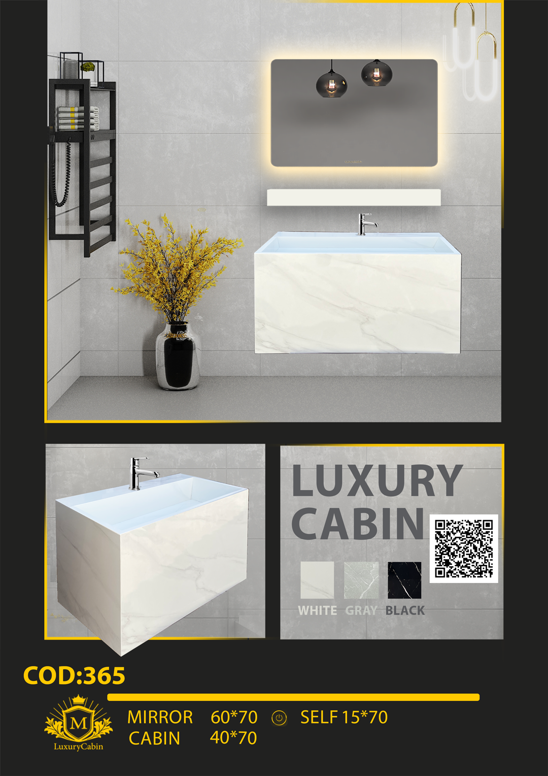 روشویی پرسلان - 365