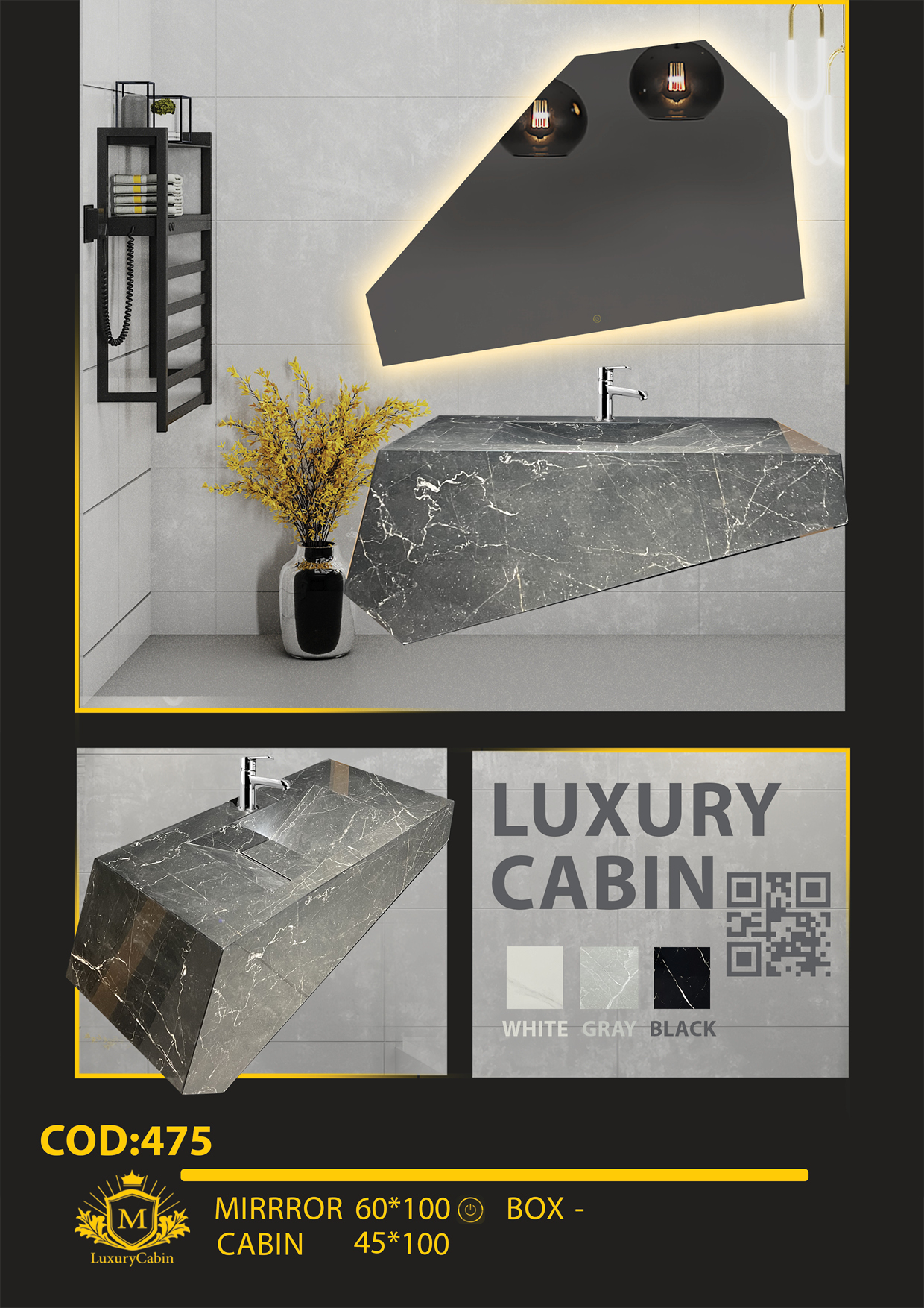 روشویی پرسلان - 475