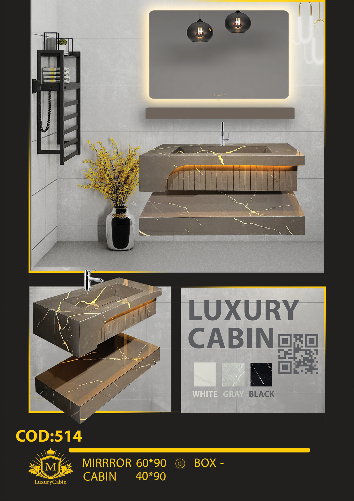 روشویی پرسلان - 514