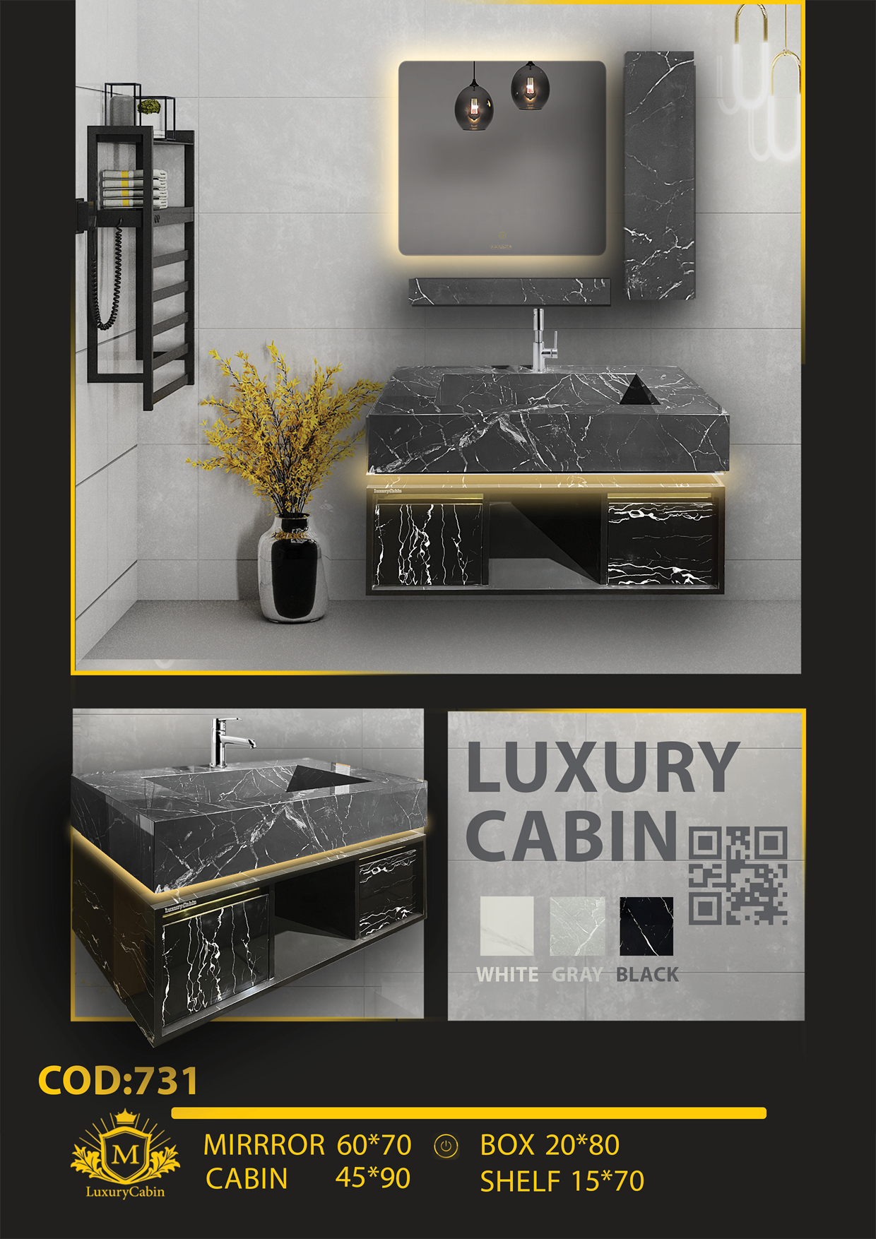 روشویی پرسلان - 731