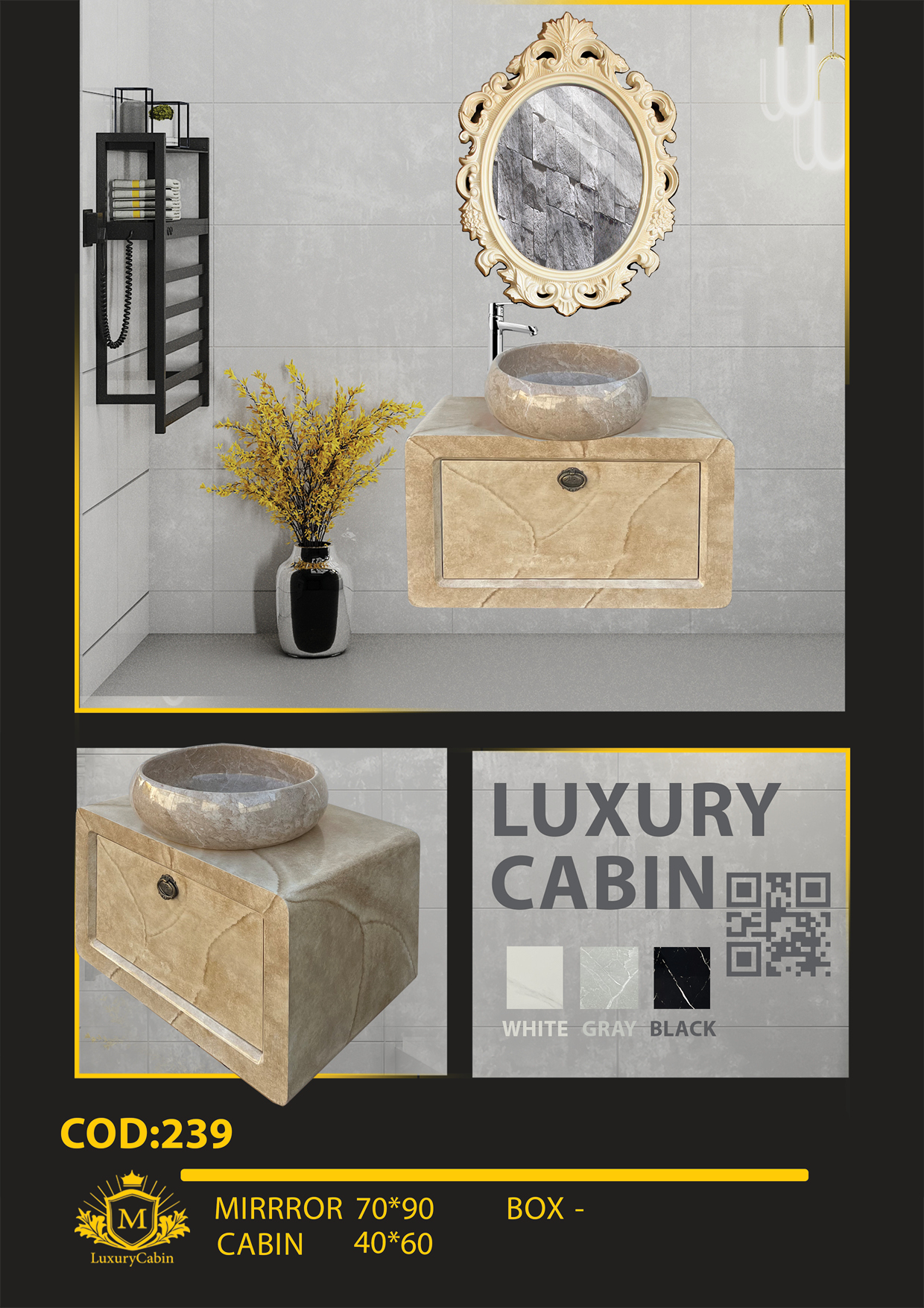 روشویی سنگ طبیعی