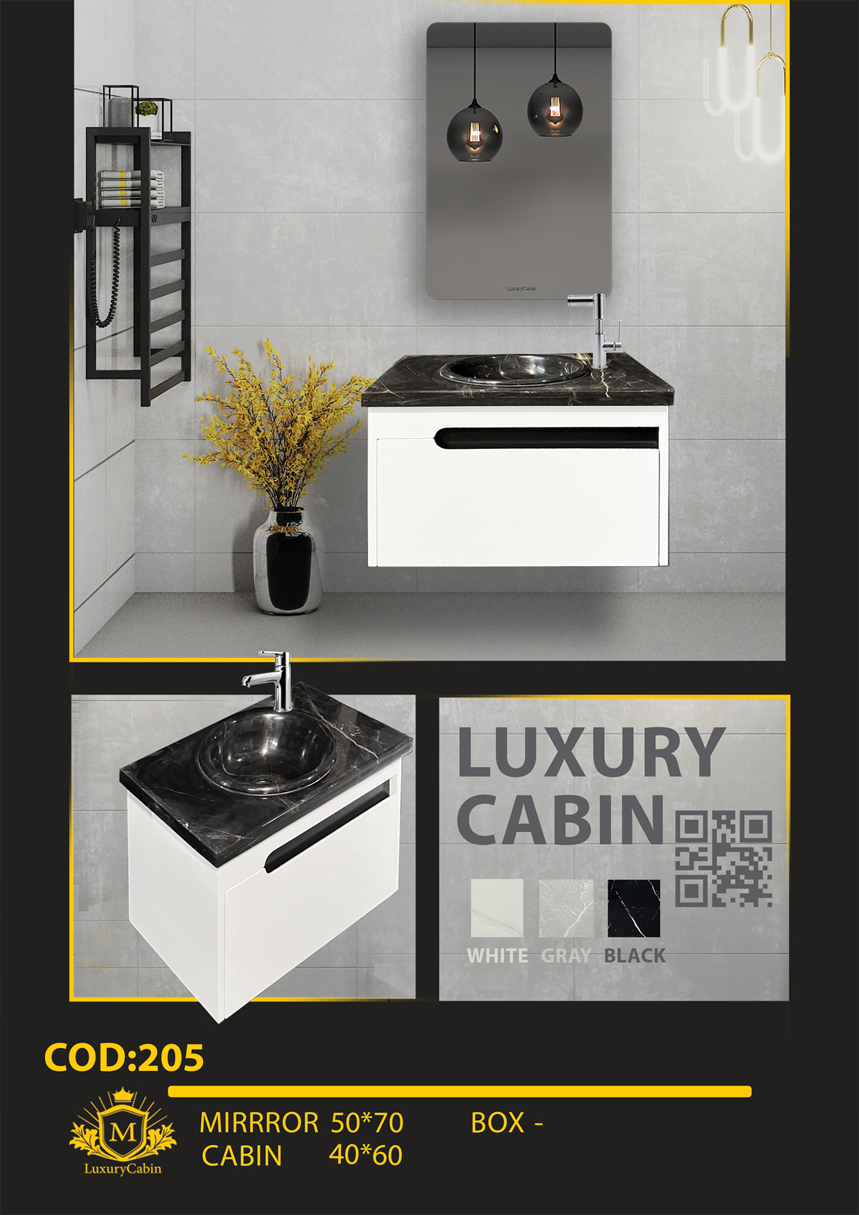 روشویی لاکچری سفید مشکی