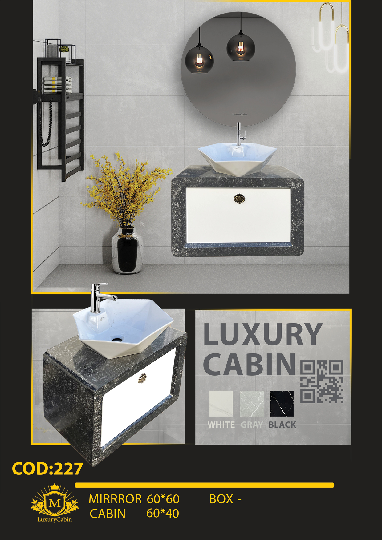 روشویی لاکچری مشکی سفید