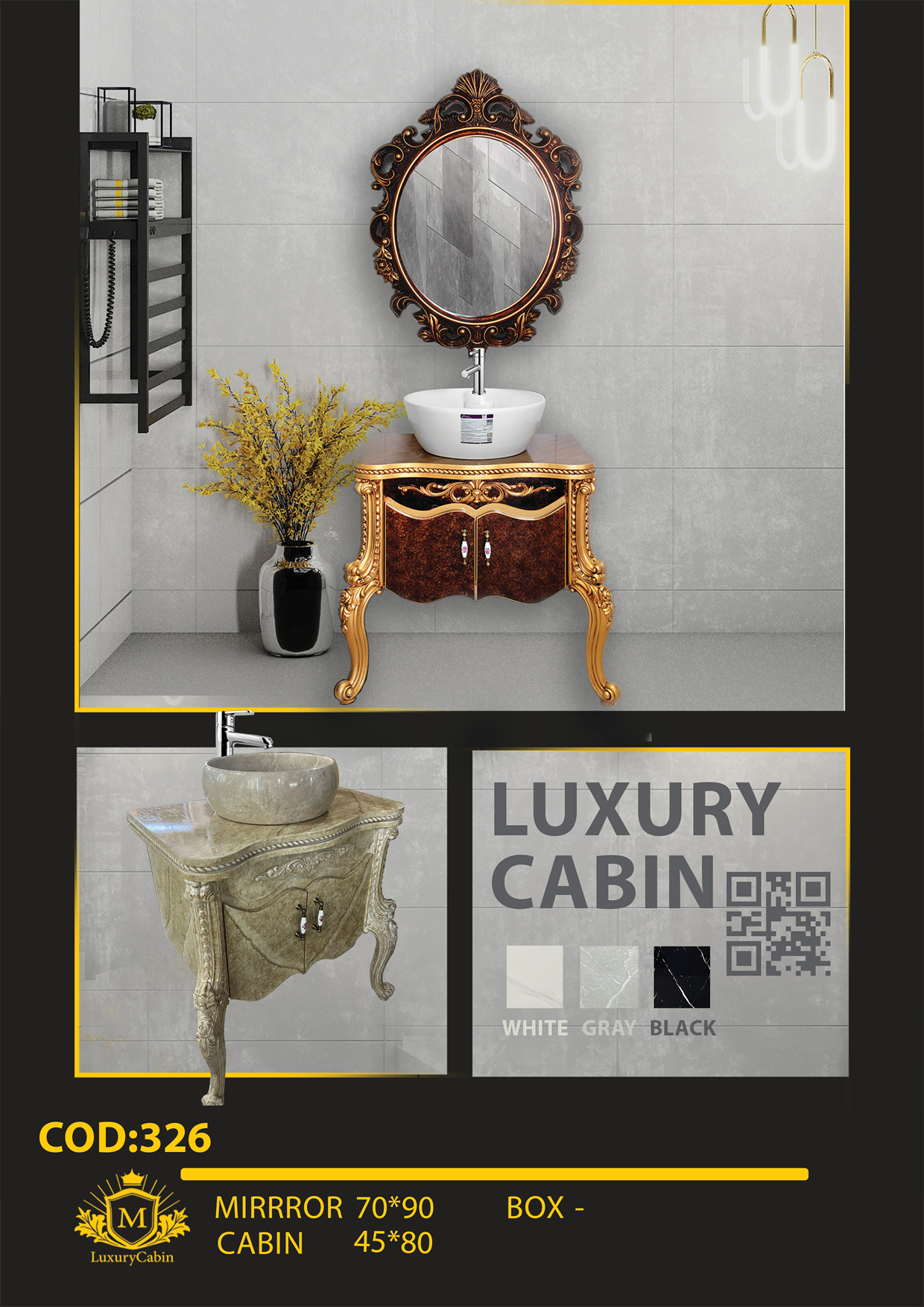 روشویی طلایی کلاسیک