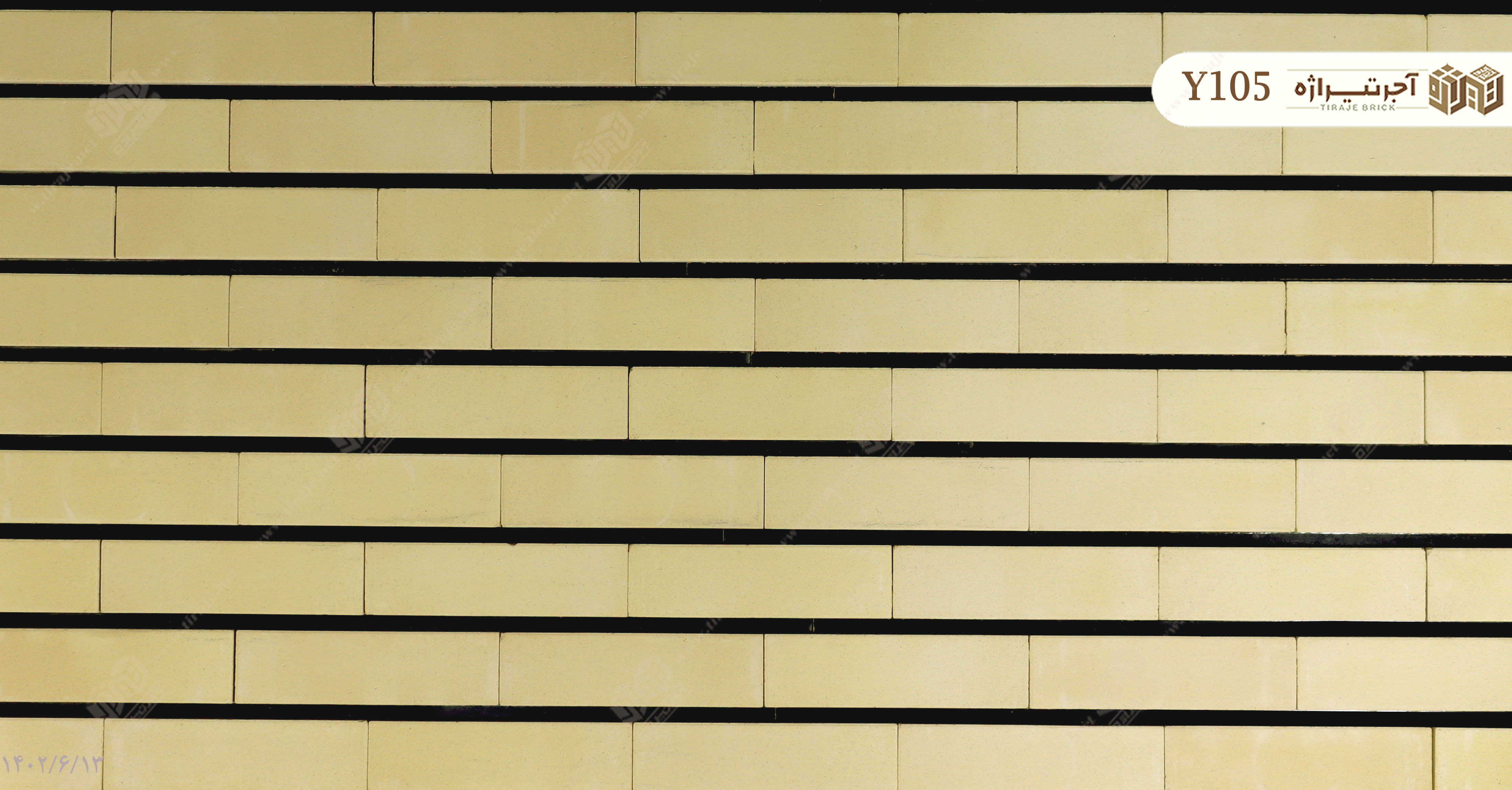 آجر پلاک زرد Y105