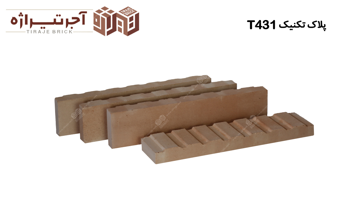 آجر پلاک تکنیک T431