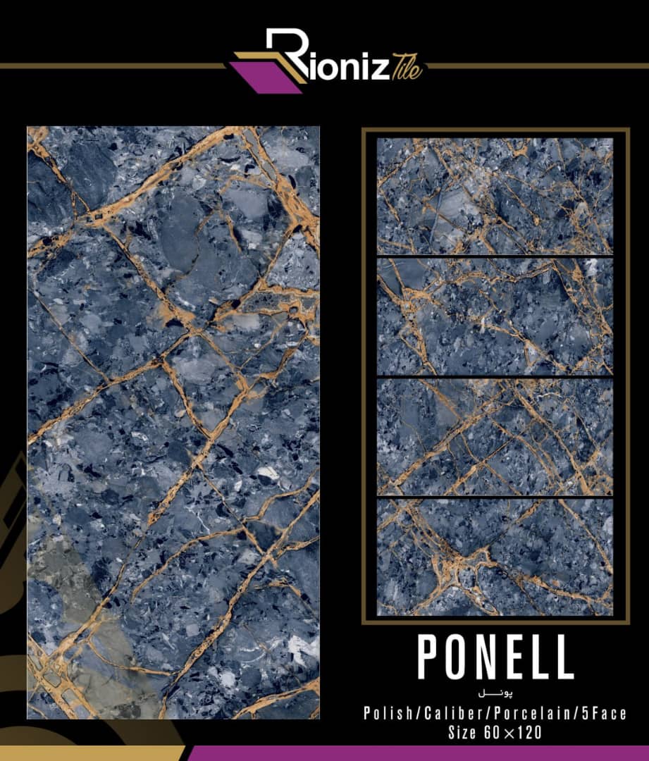 مدل پونل - 5 فیس رونیز