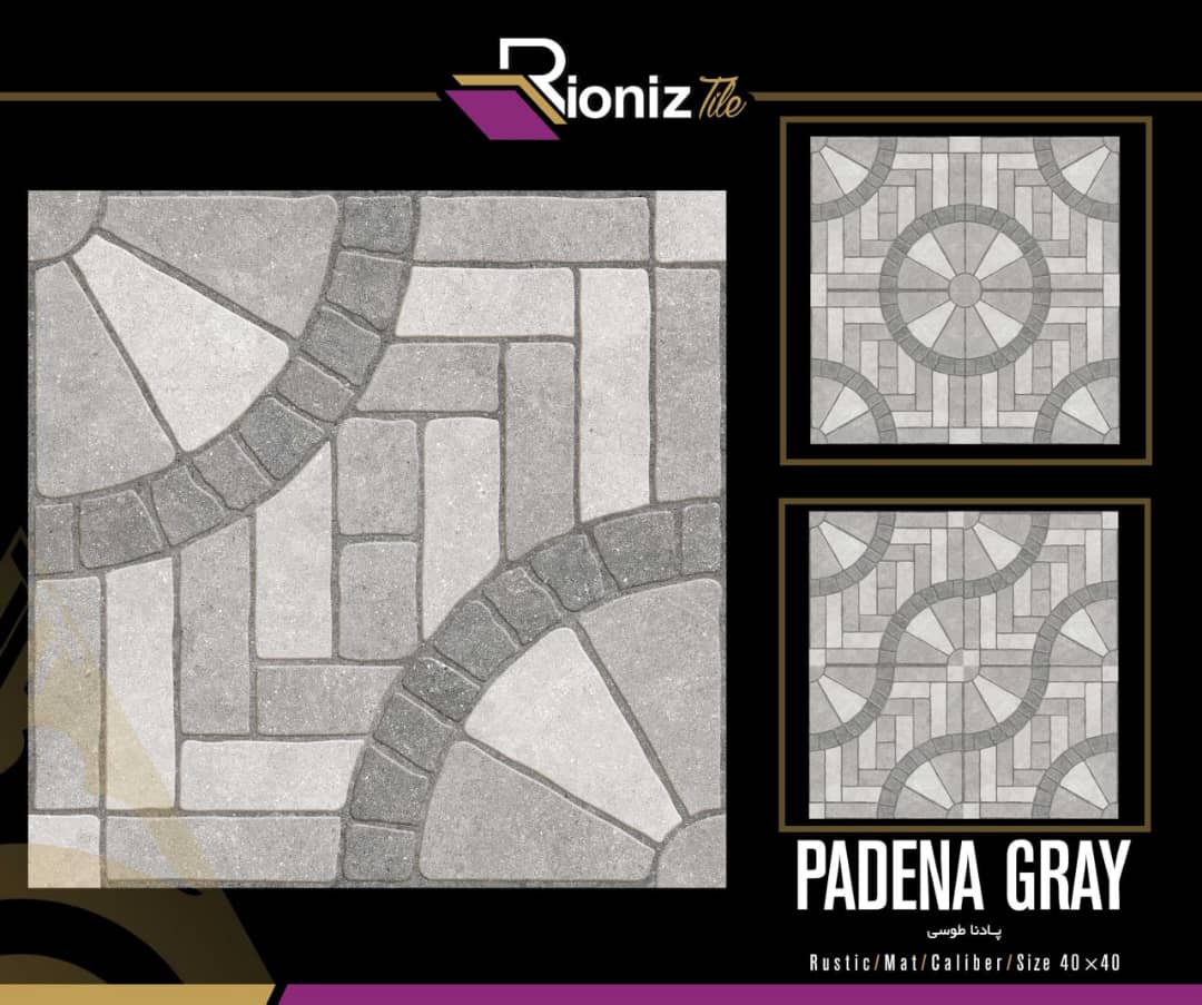 مدل پادنا طوسی - سایز 40*40